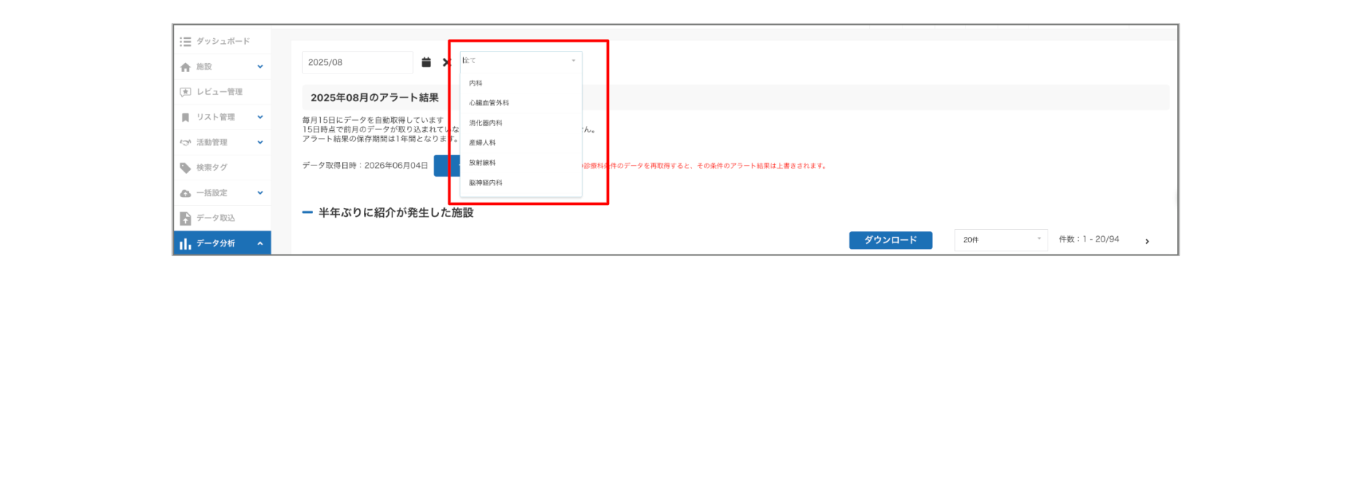 2b325c1982634bf44d779ae6fabbdd2d-1781491581.png 2b325c1982634bf44d779ae6fabbdd2d-1781491581.png
